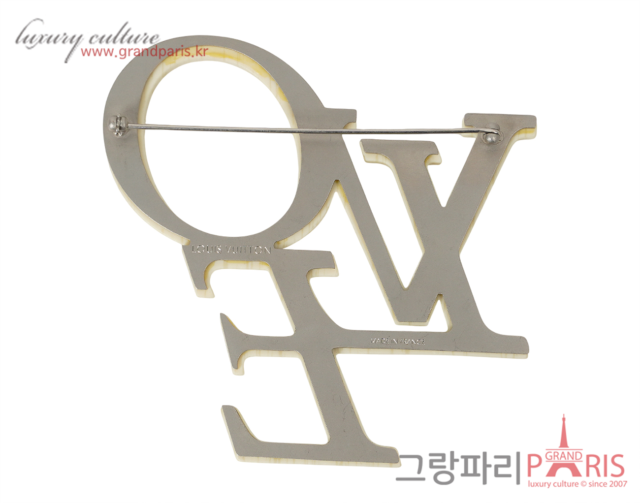 루이비통 댓츠 러브 브로치 크리스탈 아이보리