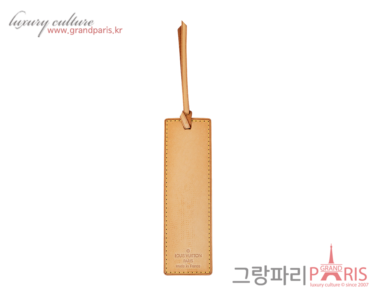 루이비통 무라카미 다카시 북마크 블랙 멀티컬러