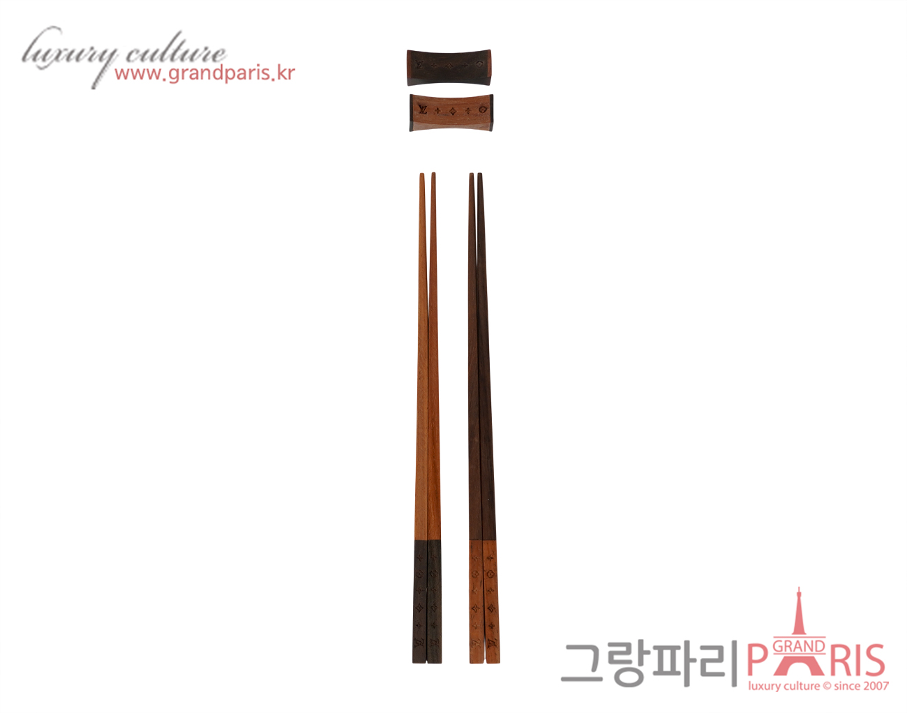 루이비통 찹스틱 모노그램 브라운