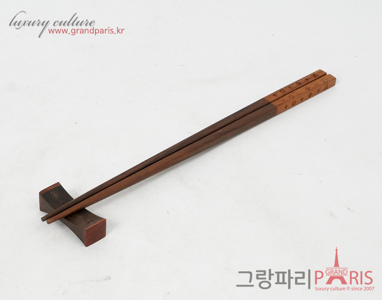 루이비통 찹스틱 모노그램 브라운