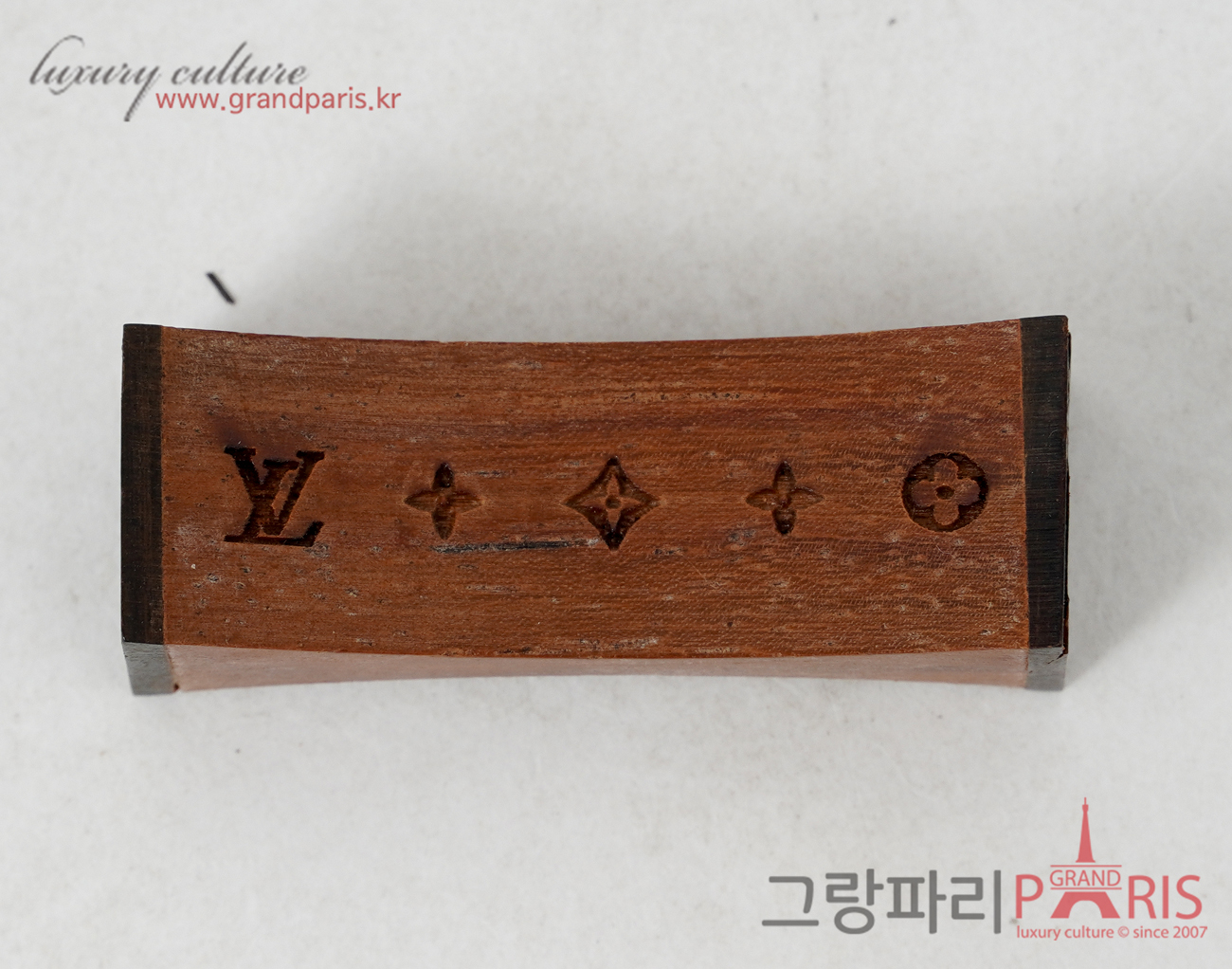 루이비통 찹스틱 모노그램 브라운