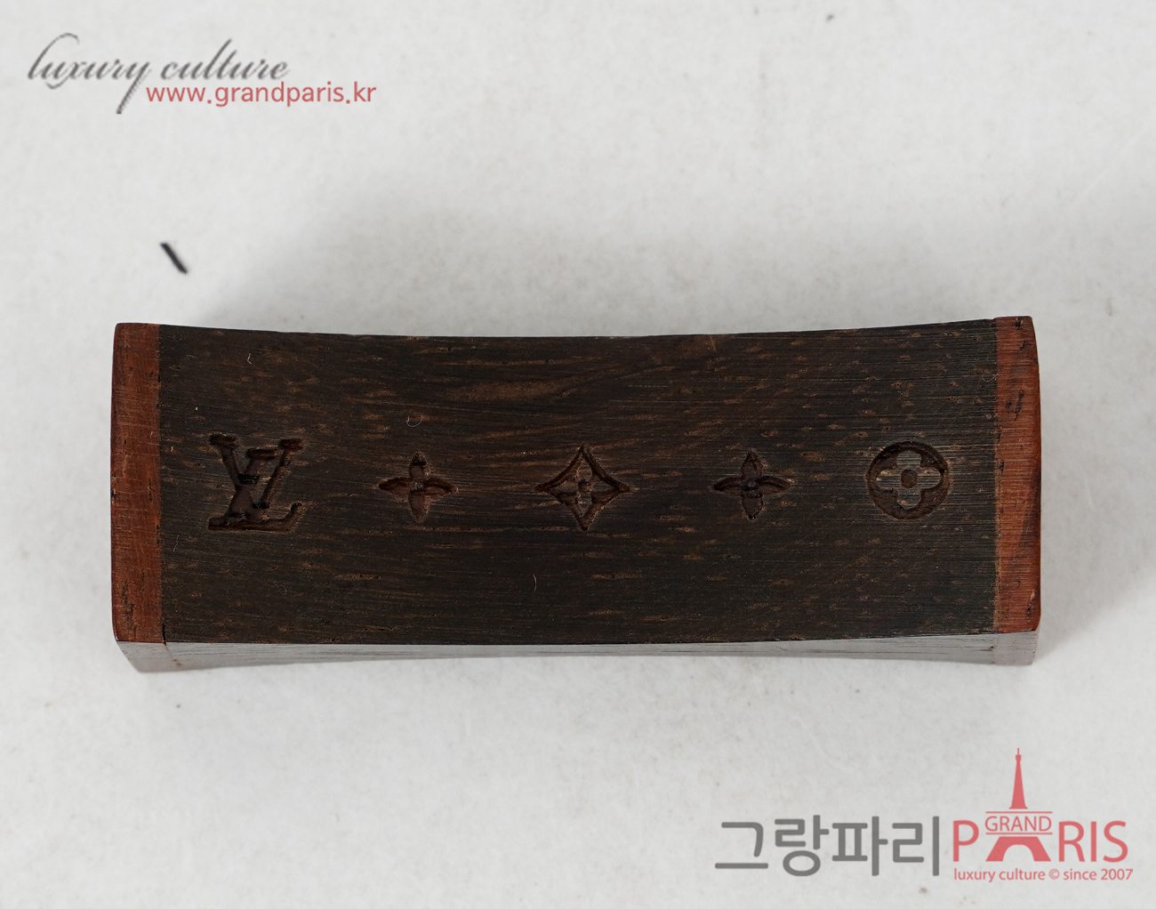 루이비통 찹스틱 모노그램 브라운