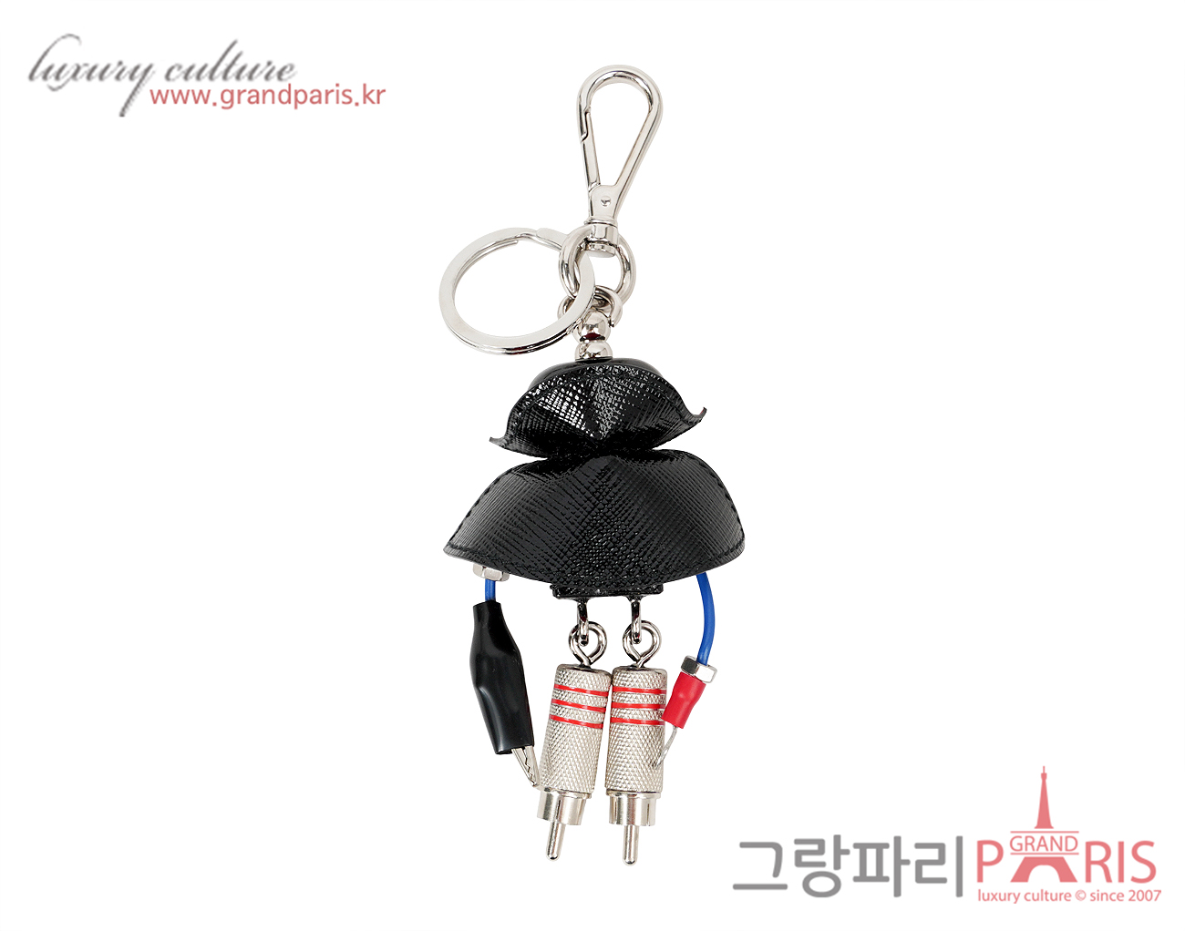 프라다 블라드 트릭 키체인 블랙