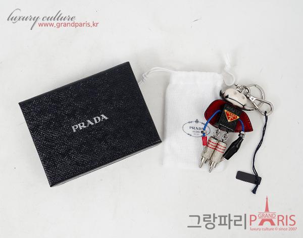 프라다 블라드 트릭 키체인 블랙