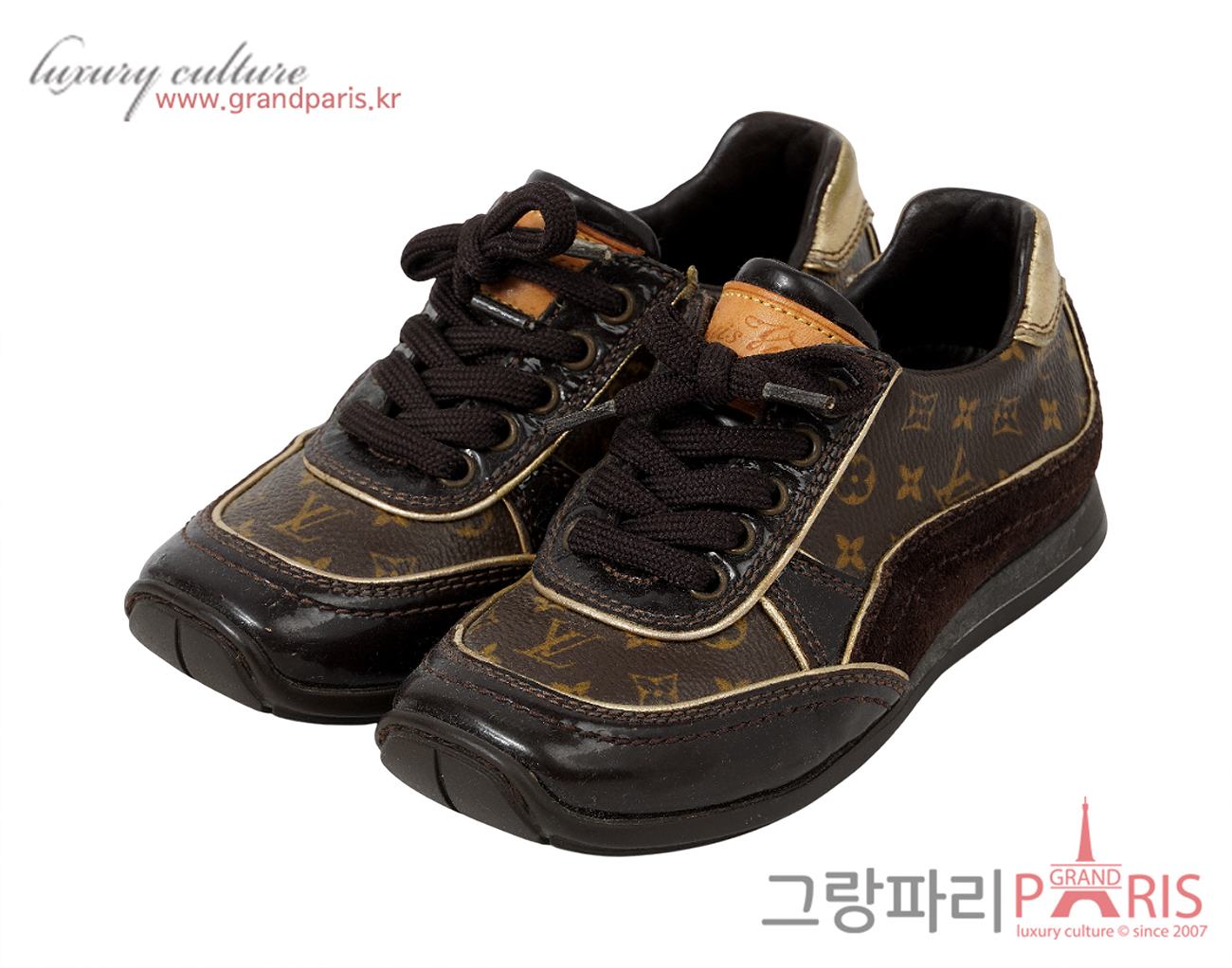 루이비통 키즈 스니커즈 모노그램 브라운 25