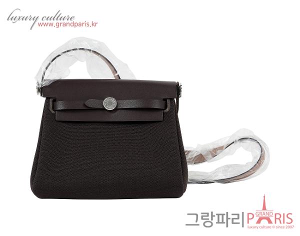 에르메스 미니 에르백 에벤 은장 W