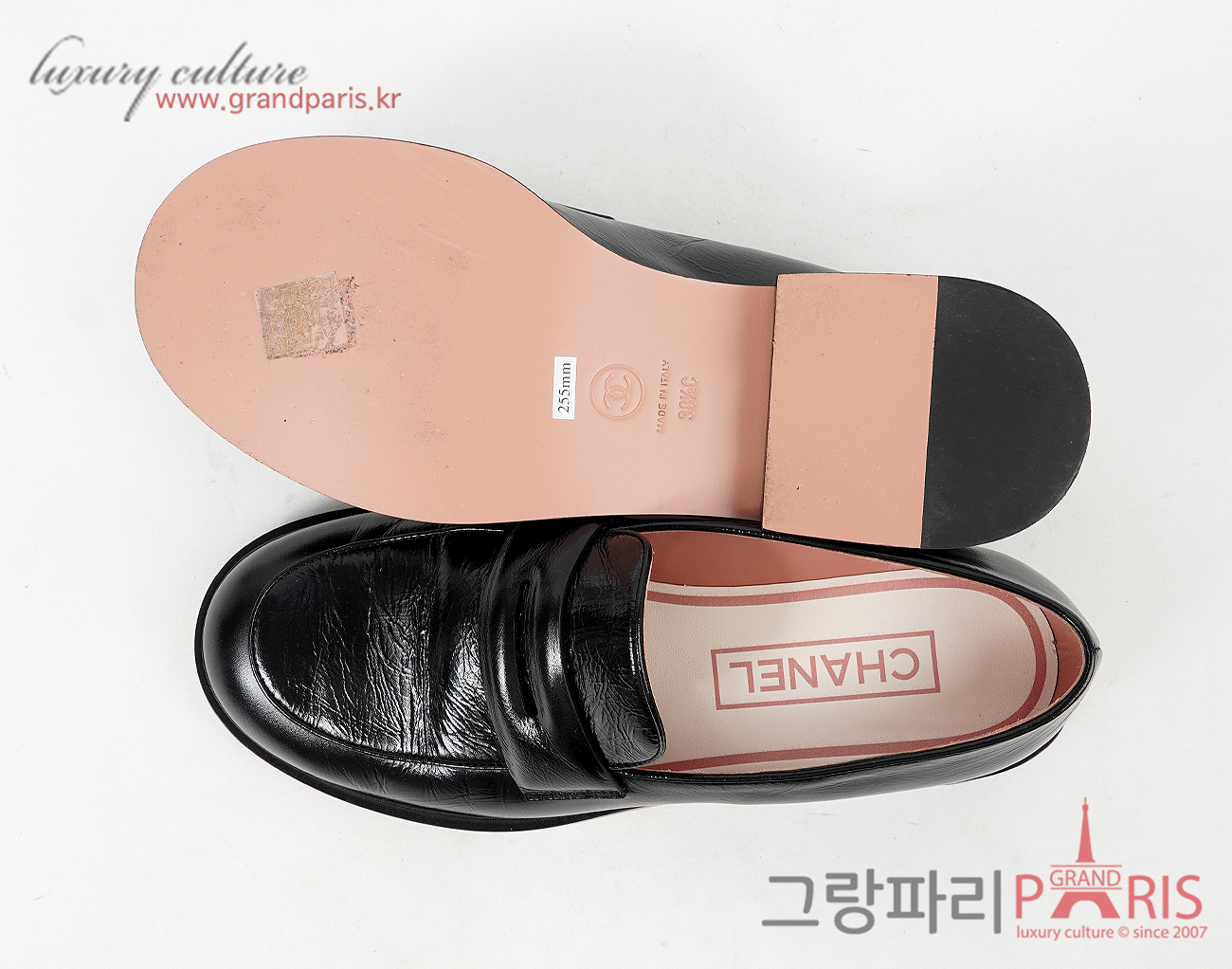 샤넬 24A 로퍼 블랙 38 1/2C