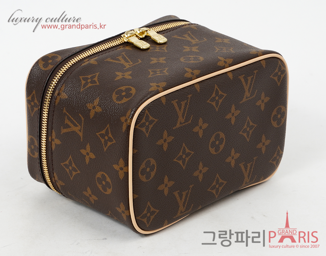 루이비통 니스 미니 메이크업 케이스 모노그램