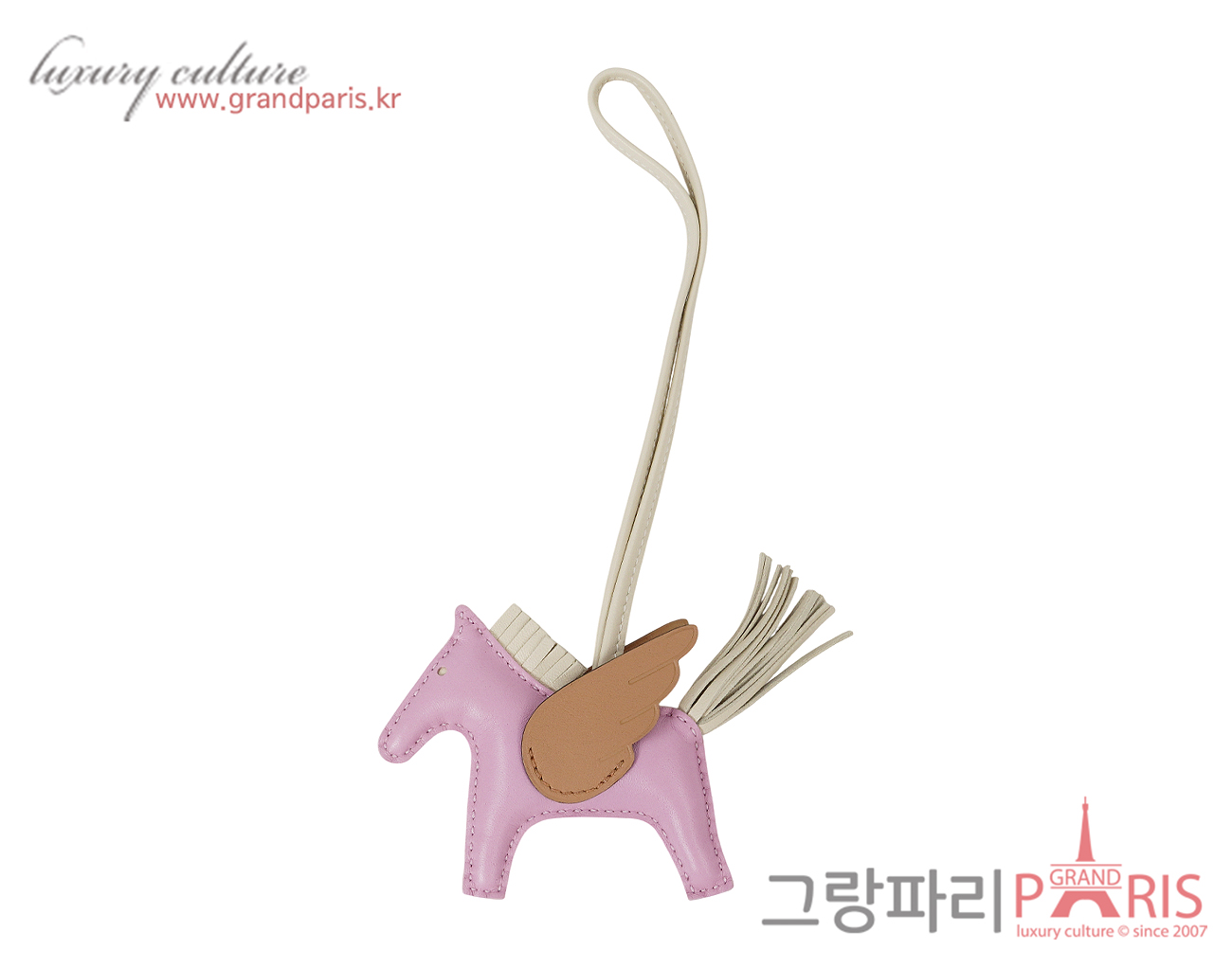 에르메스 페가수스 로데오 PM 모브 실베스트레 크레 차이