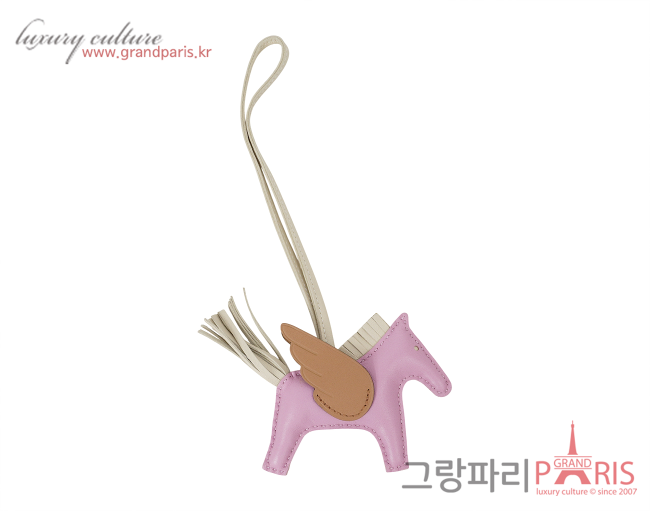 에르메스 페가수스 로데오 PM 모브 실베스트레 크레 차이