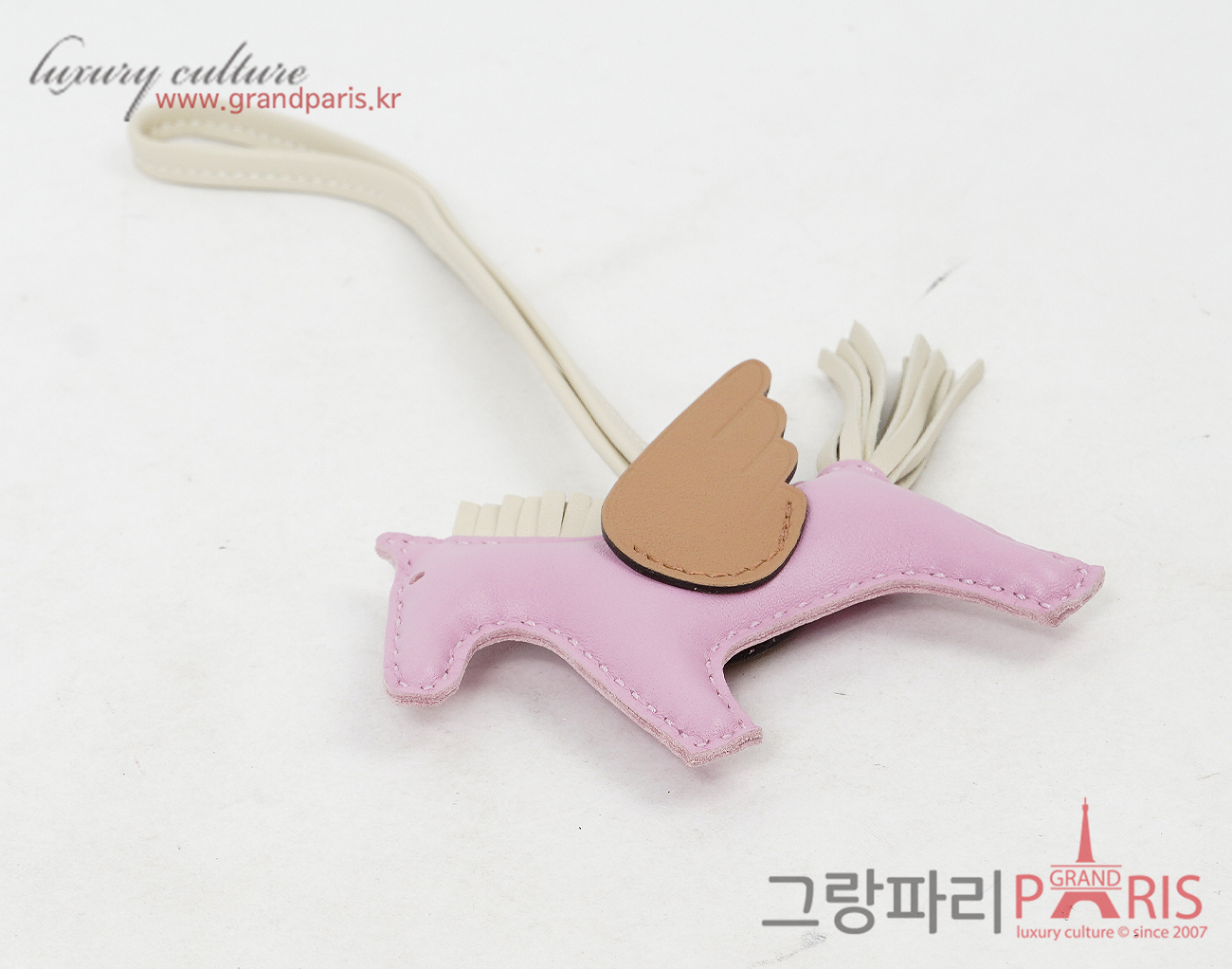 에르메스 페가수스 로데오 PM 모브 실베스트레 크레 차이