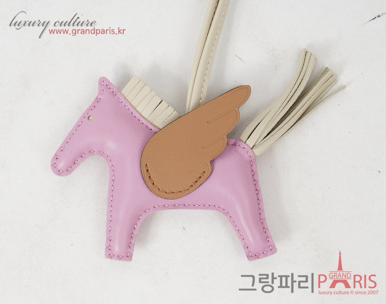 에르메스 페가수스 로데오 PM 모브 실베스트레 크레 차이
