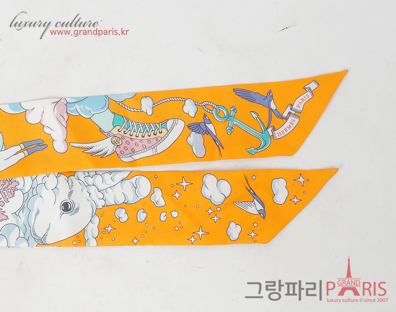 에르메스 트윌리 쉬르 몬 뉘아주 아브리콧 블루 멀티컬러