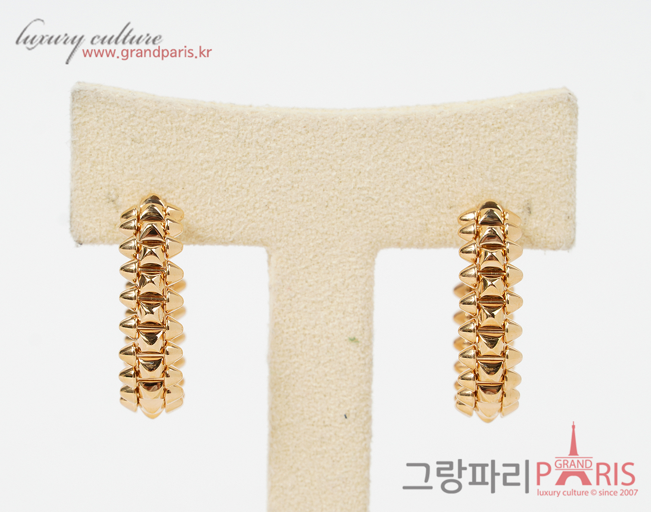 까르띠에 클래쉬 드 까르띠에 이어링 스몰 핑크골드