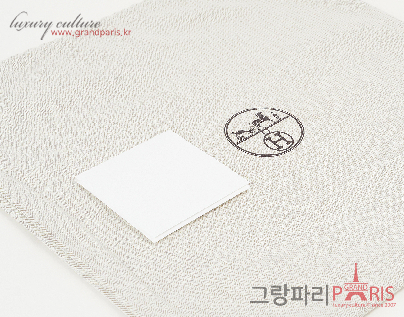 에르메스 린디 26 블루 글라시에 금장 K