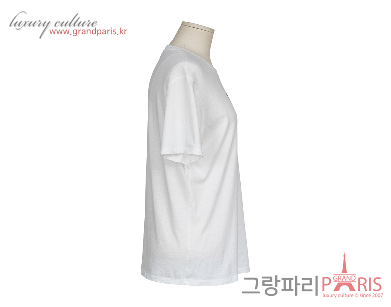 샤넬 비즈 CC 숏슬리브 화이트 M