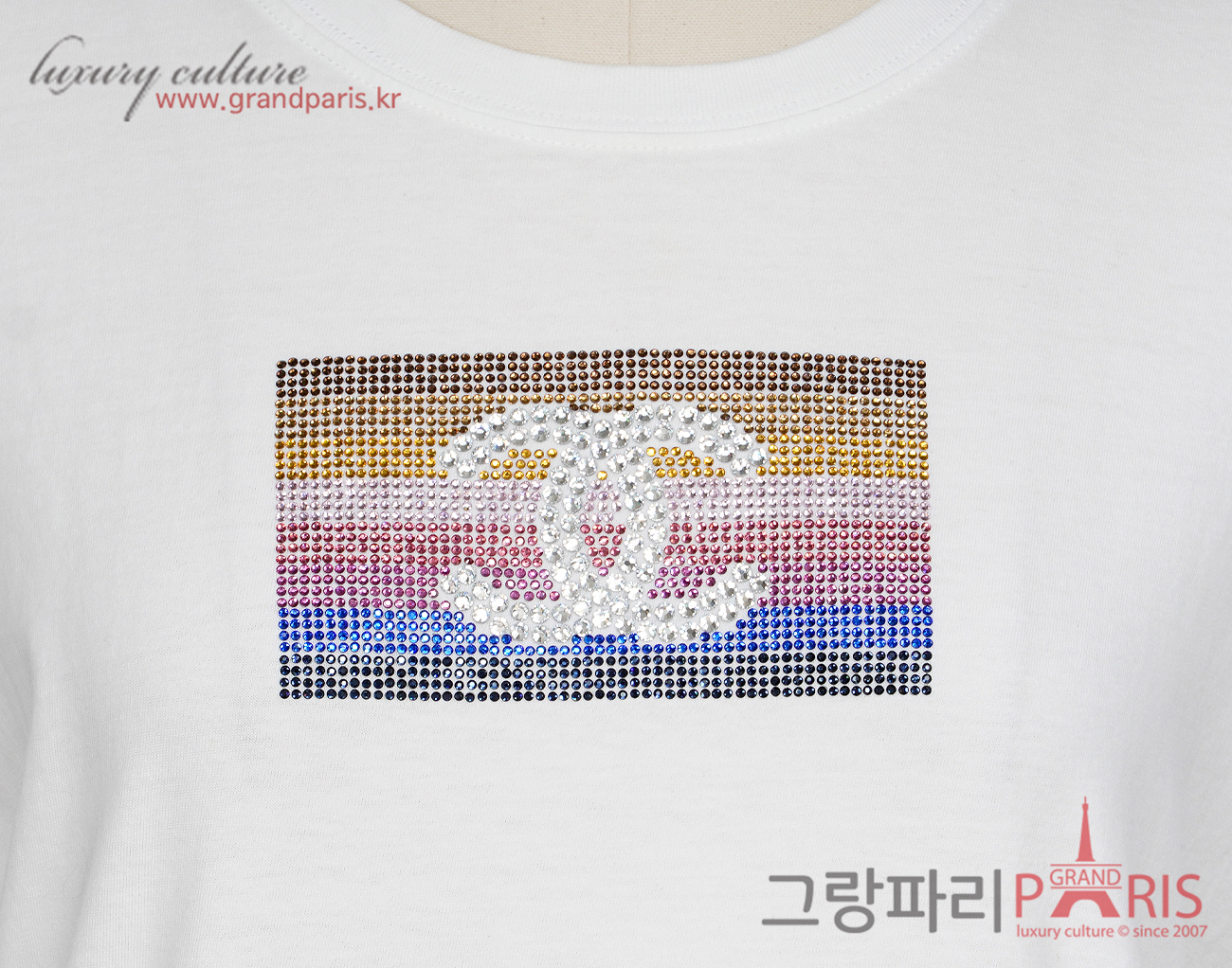 샤넬 비즈 CC 숏슬리브 화이트 M