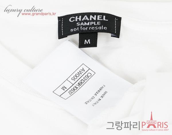 샤넬 비즈 CC 숏슬리브 화이트 M