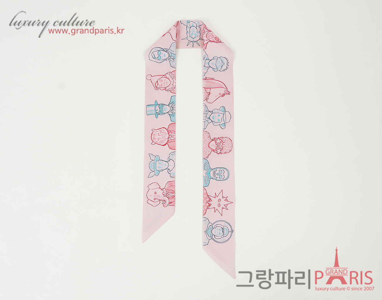 에르메스 트윌리 드레스 코드 로즈 페일 블루 루즈