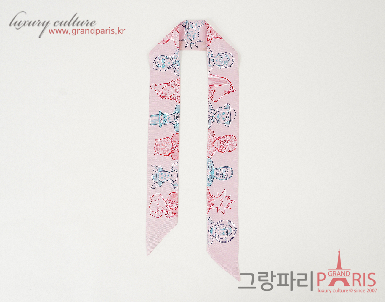 에르메스 트윌리 드레스 코드 로즈 페일 블루 루즈