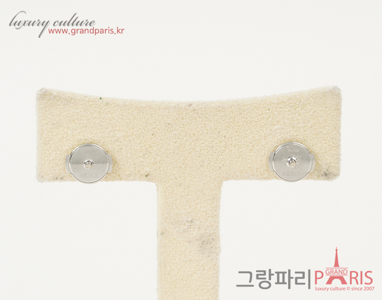 반클리프아펠 스위트 알함브라 이어링 화이트골드 마더오브펄