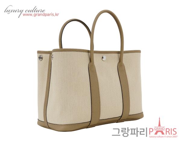 에르메스 가든파티 30 패브릭 베통 베이지 마르파 W