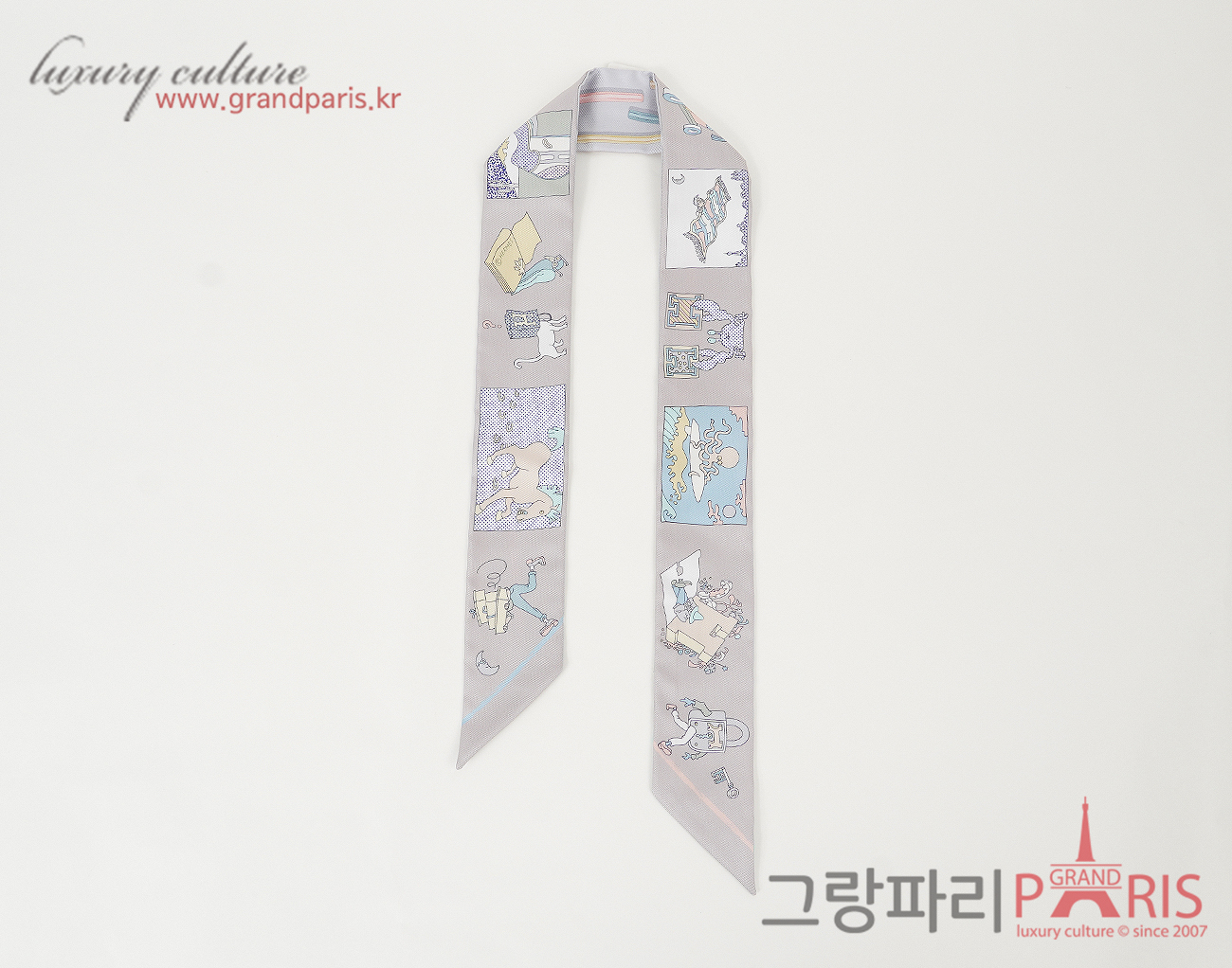 에르메스 트윌리 아 보스 크레용 에 까레 리브레 그리스 펄 존 페일 베르트