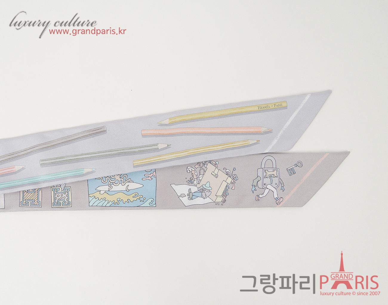 에르메스 트윌리 아 보스 크레용 에 까레 리브레 그리스 펄 존 페일 베르트