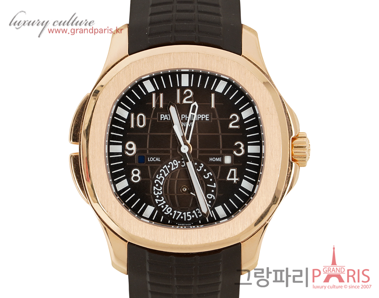 파텍필립 아쿠아넛 40mm 트래블 타임 로즈골드 브라운 다이얼 다크 브라운 5164R-001