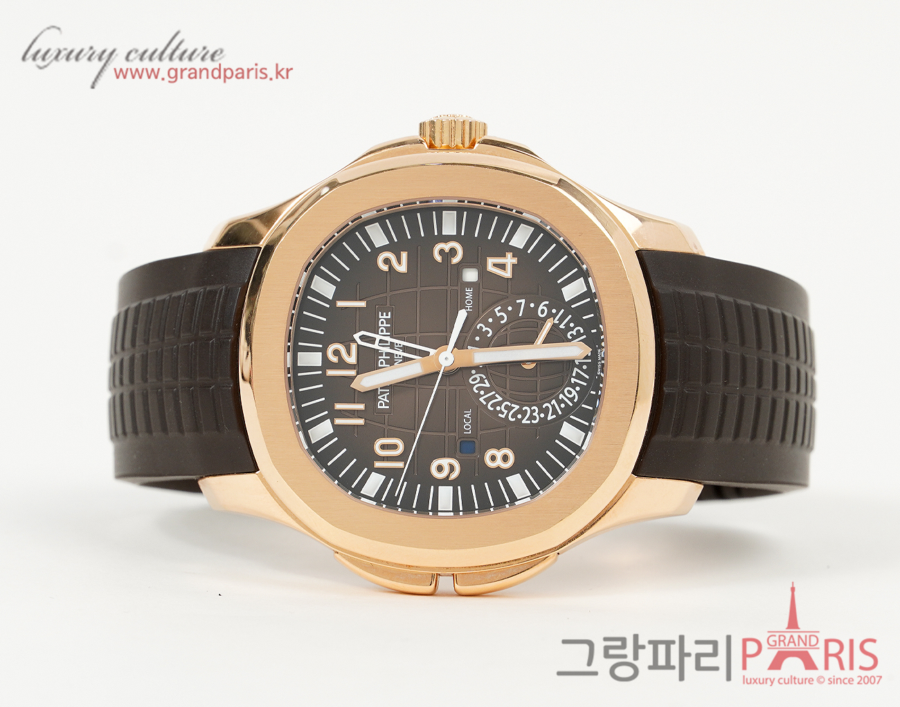 파텍필립 아쿠아넛 40mm 트래블 타임 로즈골드 브라운 다이얼 다크 브라운 5164R-001