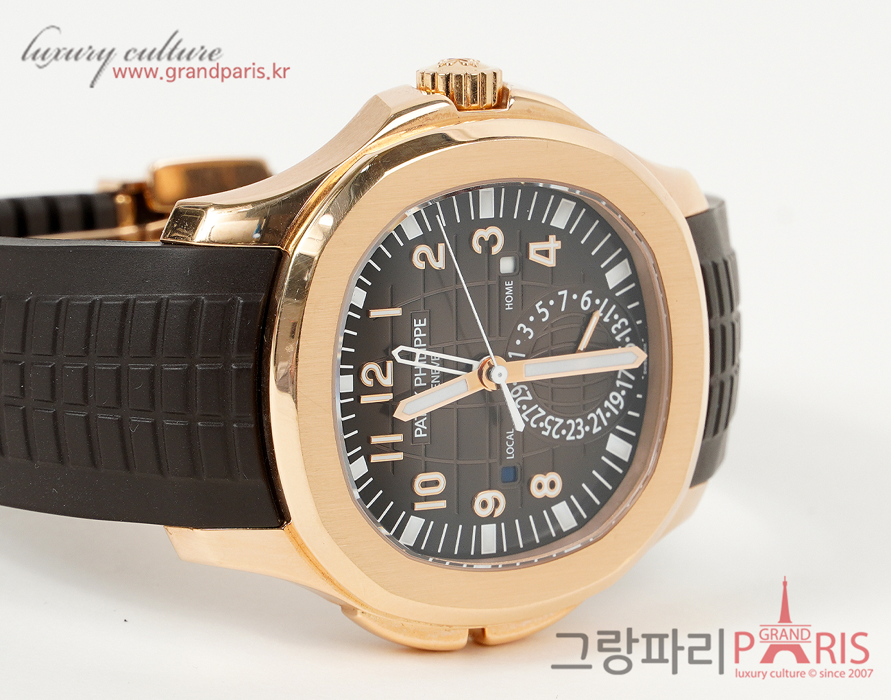 파텍필립 아쿠아넛 40mm 트래블 타임 로즈골드 브라운 다이얼 다크 브라운 5164R-001