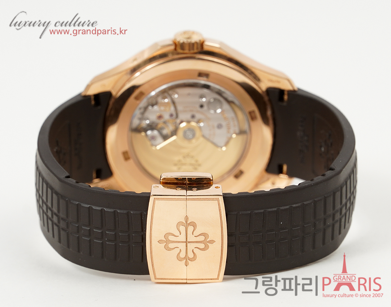 파텍필립 아쿠아넛 40mm 트래블 타임 로즈골드 브라운 다이얼 다크 브라운 5164R-001