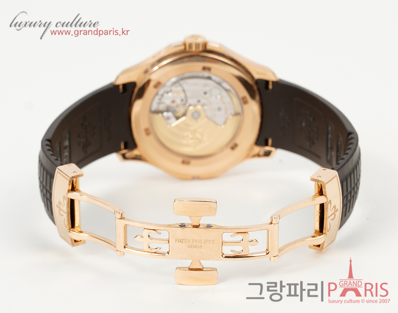 파텍필립 아쿠아넛 40mm 트래블 타임 로즈골드 브라운 다이얼 다크 브라운 5164R-001