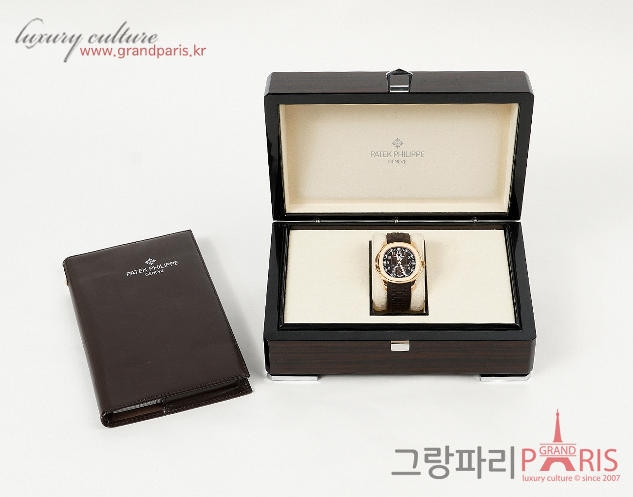 파텍필립 아쿠아넛 40mm 트래블 타임 로즈골드 브라운 다이얼 다크 브라운 5164R-001