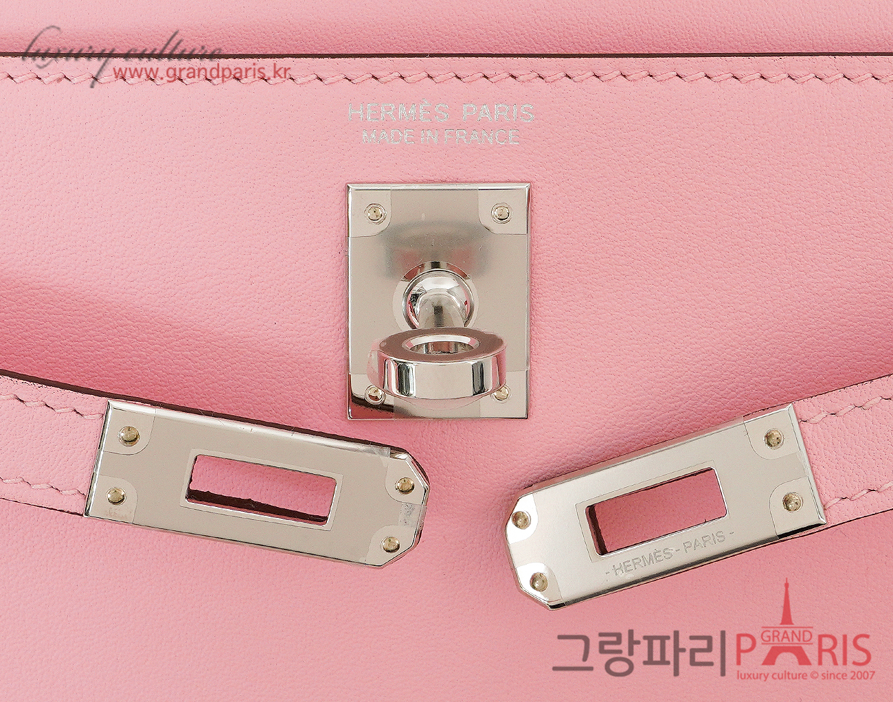 에르메스 켈리단스 로즈 사쿠라 은장 K