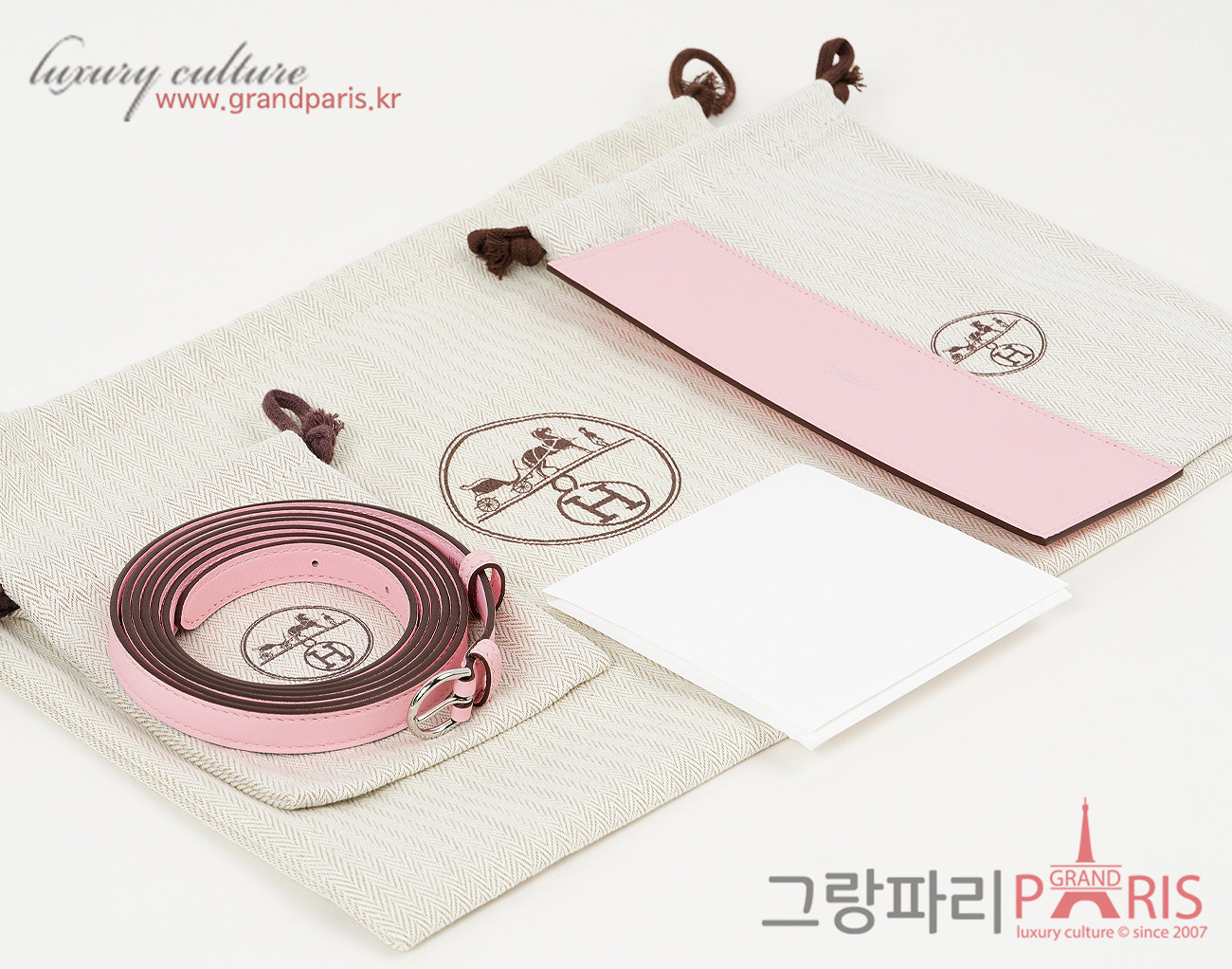 에르메스 켈리단스 로즈 사쿠라 은장 K