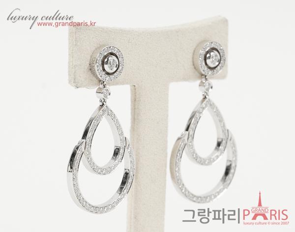 다미아니 에클리세 이어링 화이트골드 다이아몬드