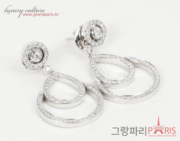 다미아니 에클리세 이어링 화이트골드 다이아몬드