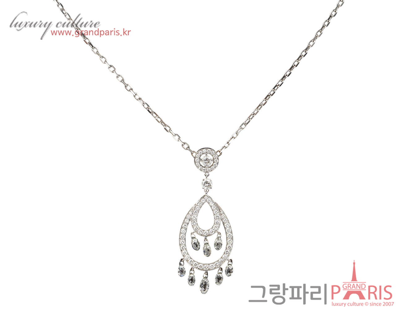 부쉐론 시나 팜필레스 펜던트 화이트골드 다이아몬드