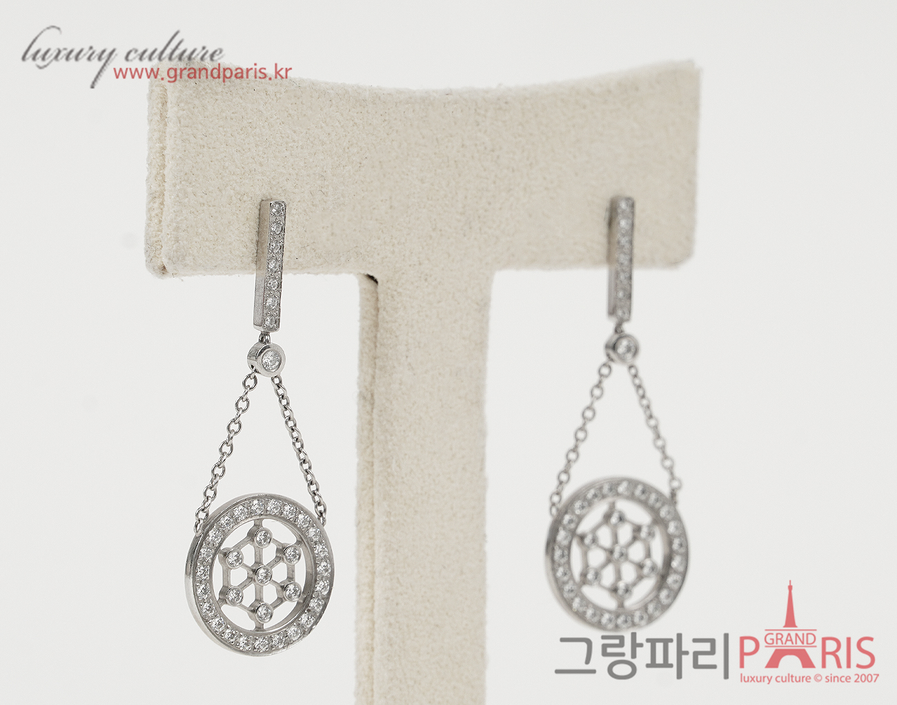 티파니앤코 보일 이어링 플래티넘 다이아몬드