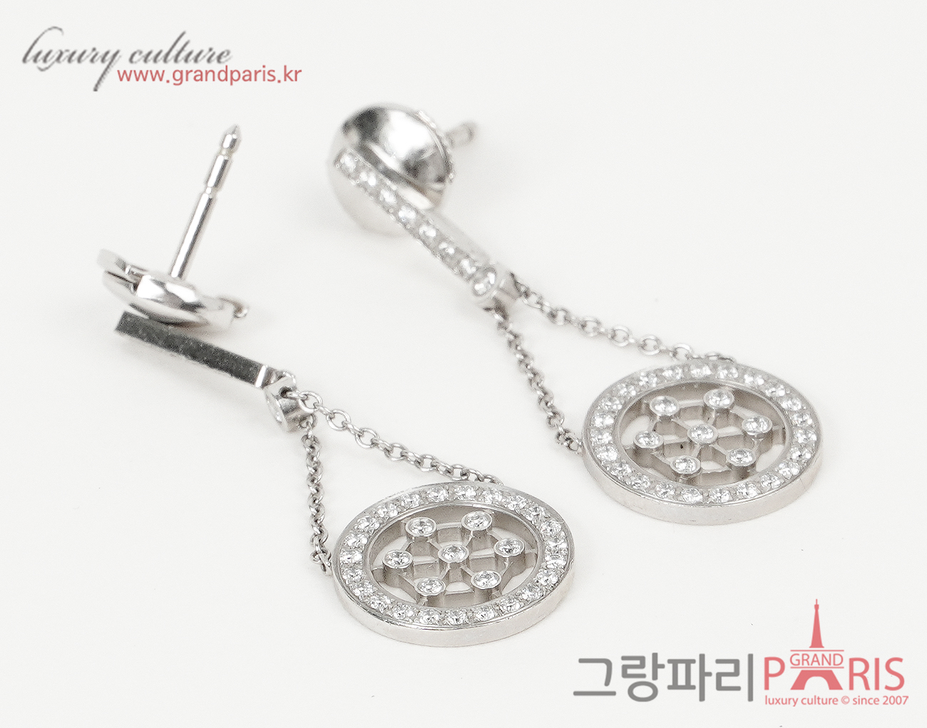 티파니앤코 보일 이어링 플래티넘 다이아몬드