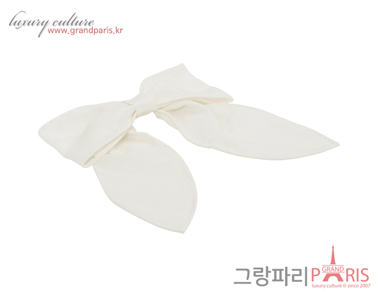 샤넬 리본 헤어핀 에크루