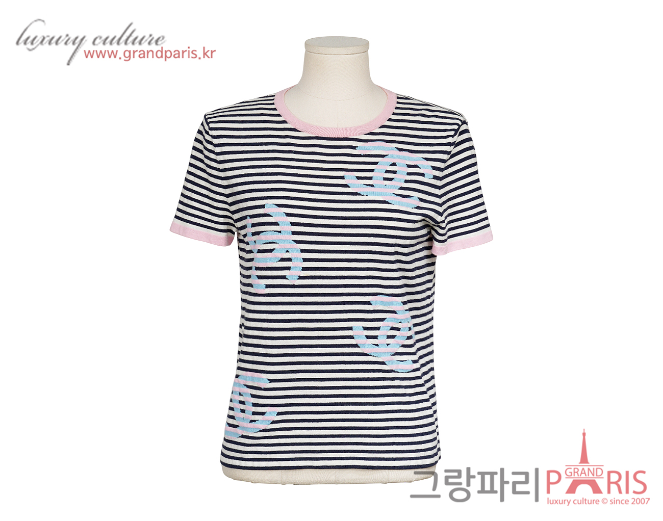 샤넬 CC 스트라이프 숏 슬리브 에크루 네이비 블루 핑크 36