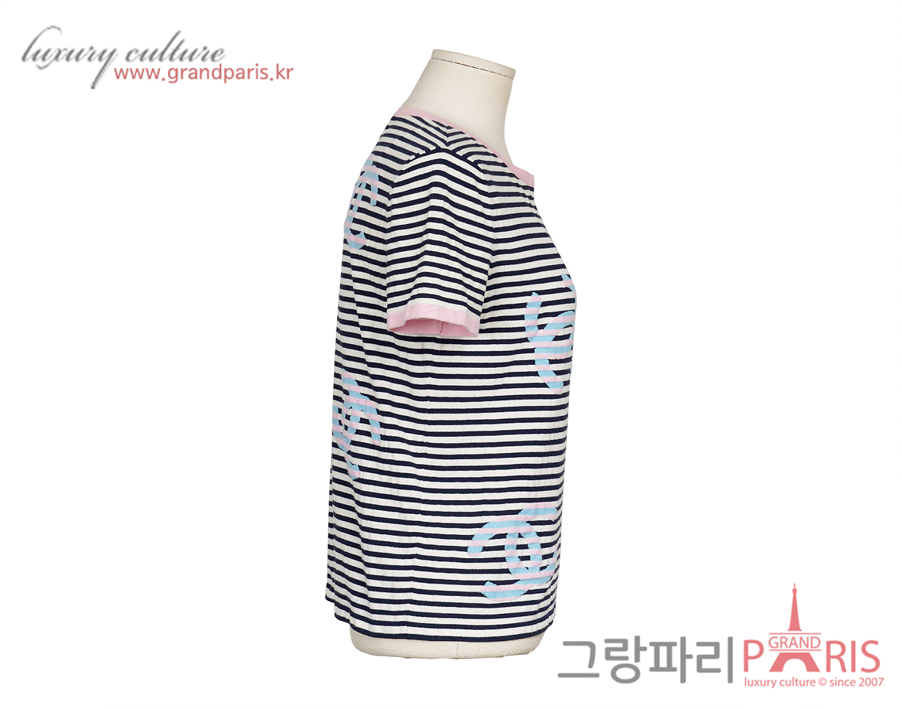 샤넬 CC 스트라이프 숏 슬리브 에크루 네이비 블루 핑크 36