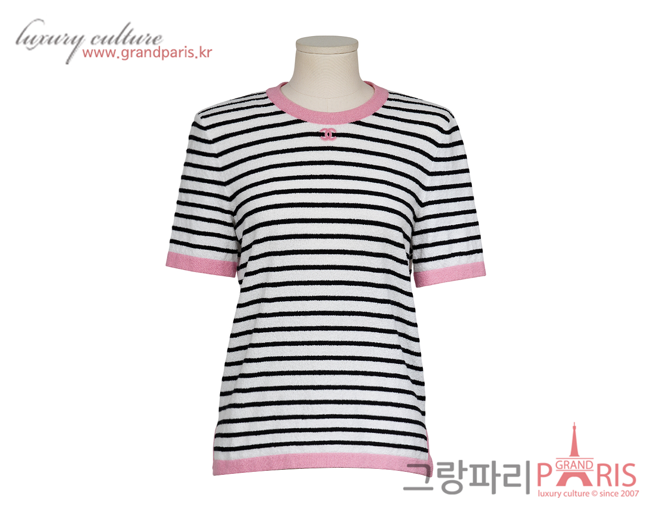 샤넬 테리 스트라이프 숏 슬리브 화이트 블랙 핑크 36