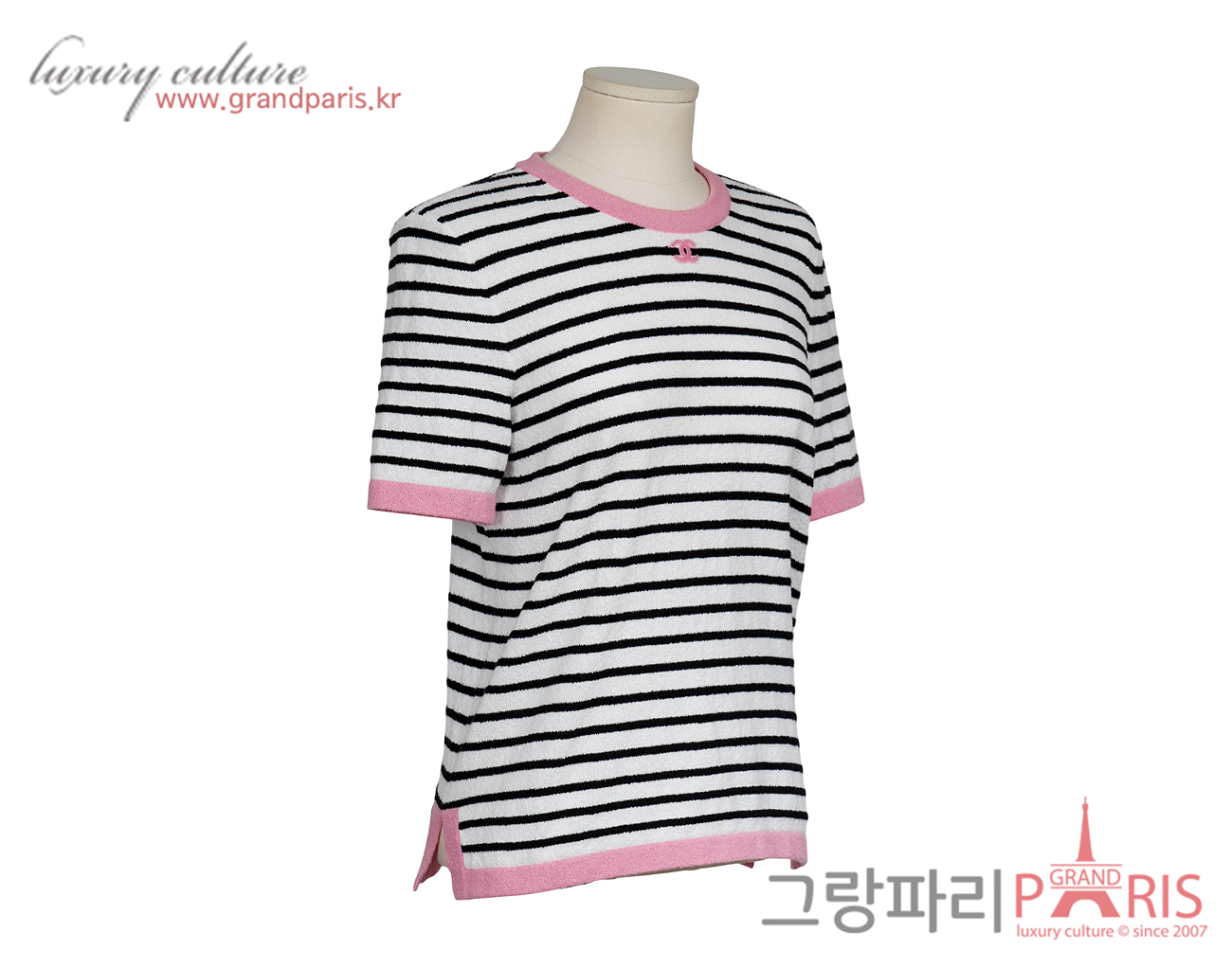 샤넬 테리 스트라이프 숏 슬리브 화이트 블랙 핑크 36