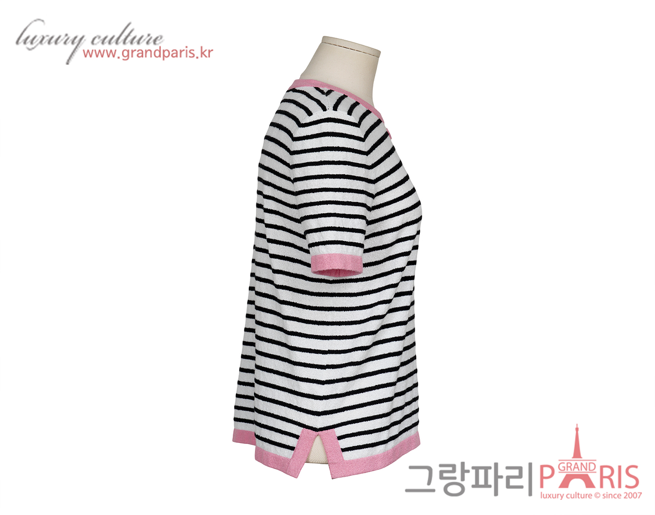 샤넬 테리 스트라이프 숏 슬리브 화이트 블랙 핑크 36