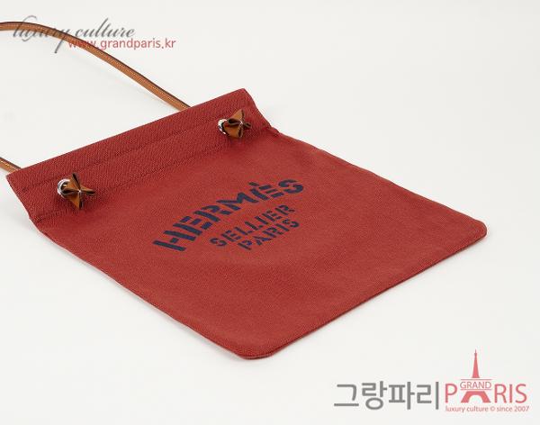 에르메스 알린 그루밍 백 루즈 아쉬 골드 W