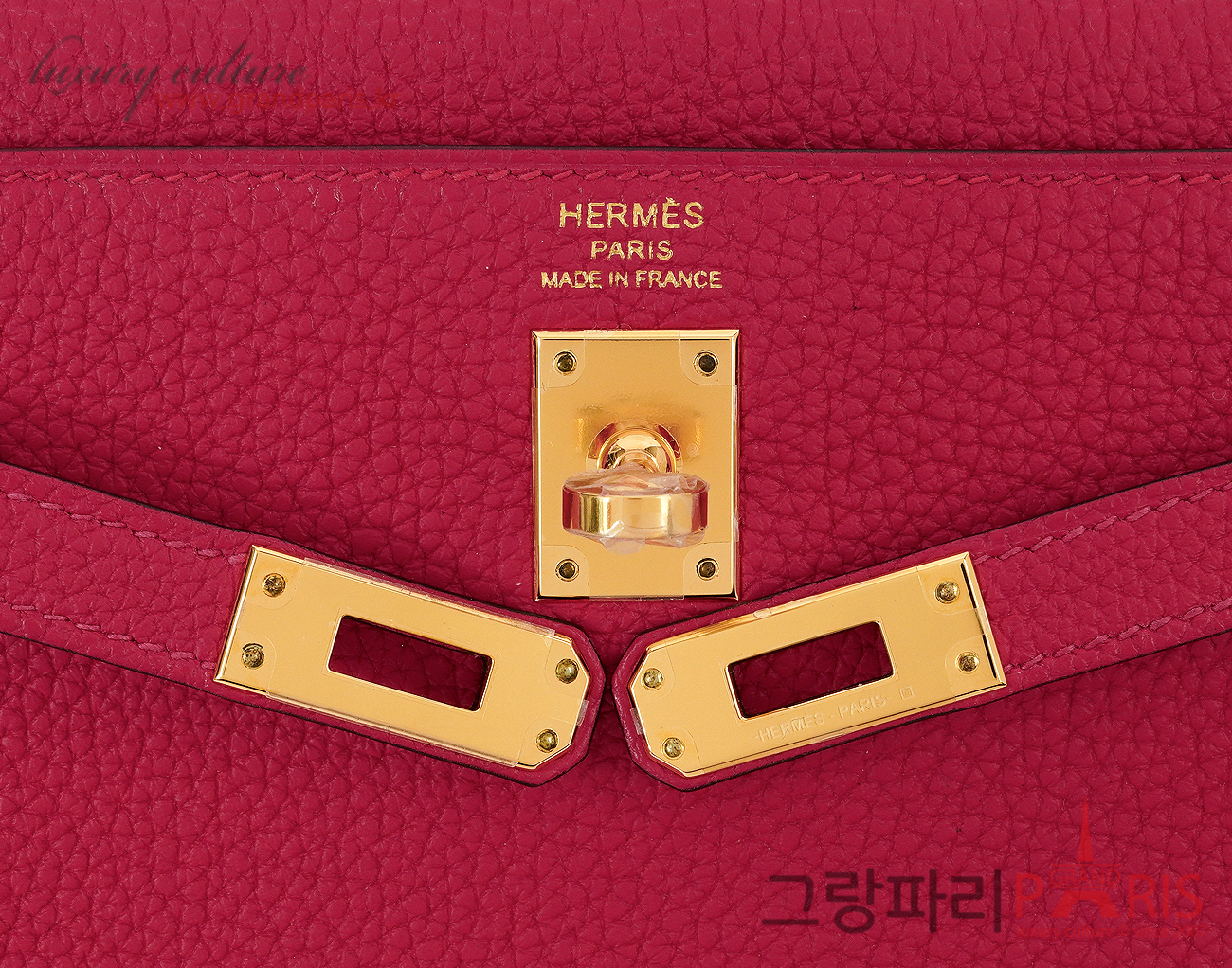 에르메스 켈리 25 로즈 익스트림 금장 U