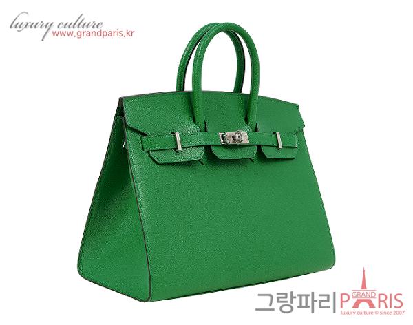 에르메스 셀리에 벌킨 25 뱀부 은장 W